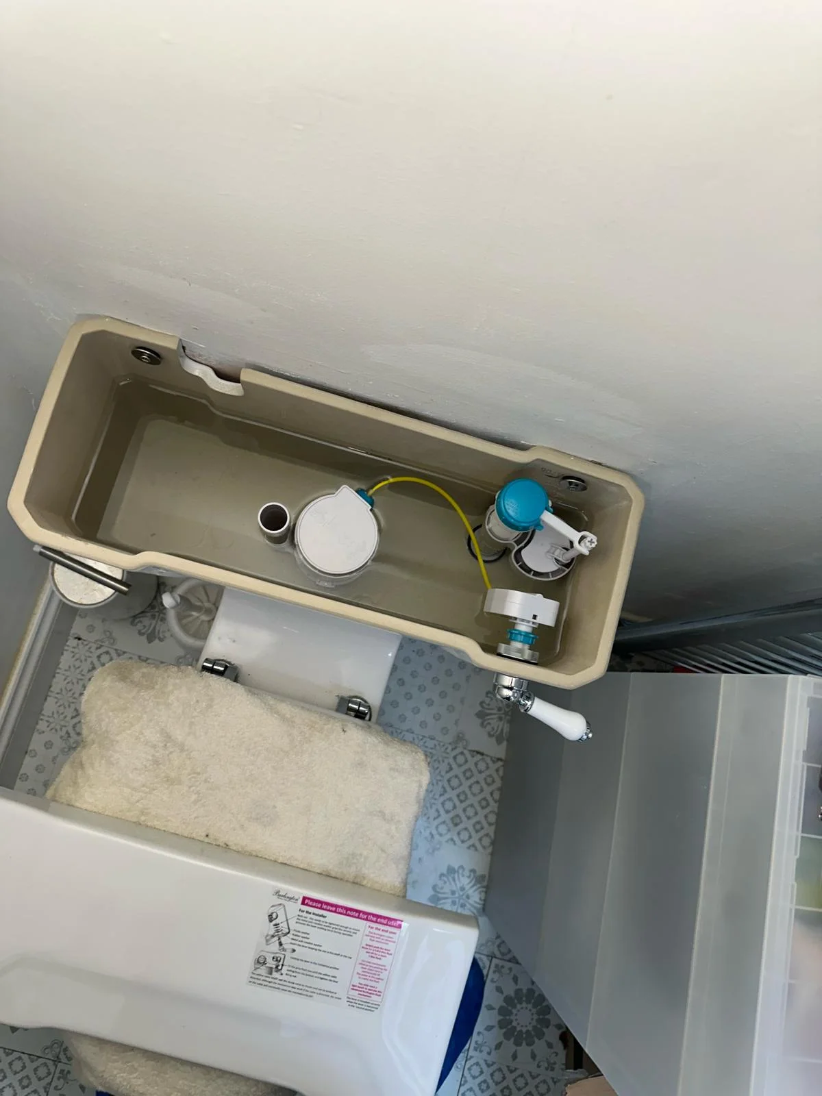 flush replacement after image